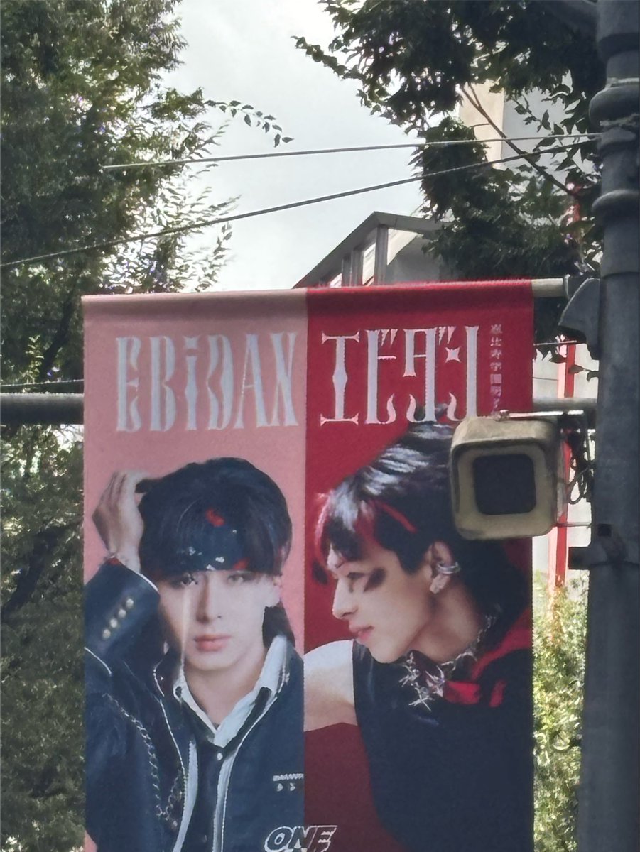 ISSHIN_STARDUST's tweet photo. 先輩みつけた。 https://t.co/TksmtWoXEJ