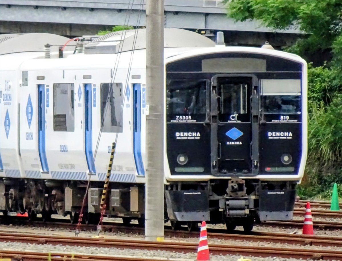 筑豊ページ 筑豊本線 直方】 819系 ZG5305✨ 本日KK入場(全検)しました❗️