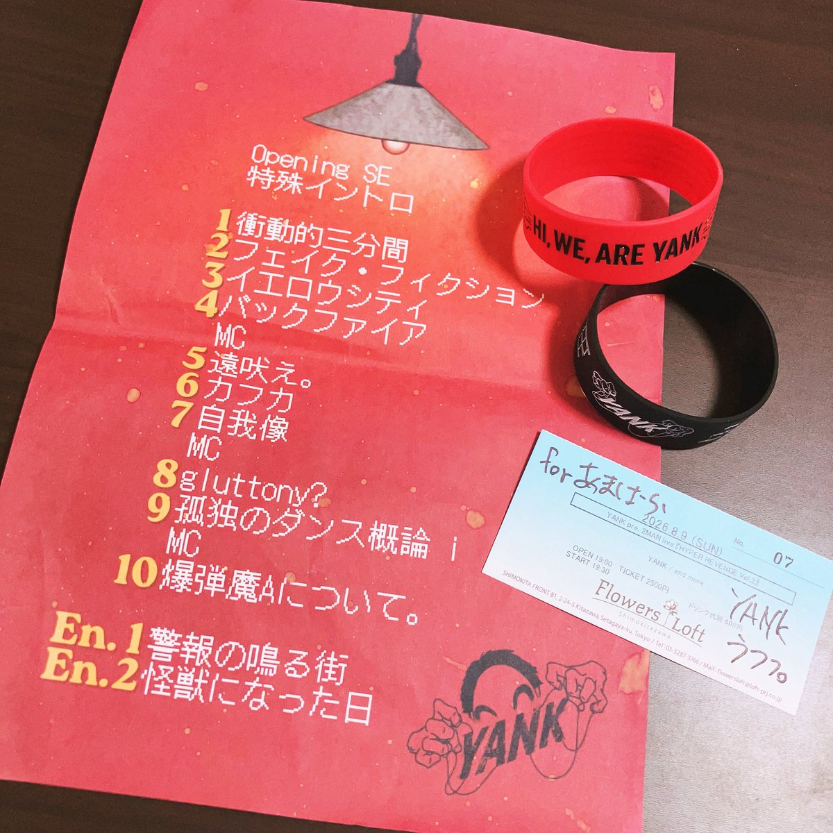 ama_8ra's tweet photo. 警報の鳴る街は無かったとしてもつよつよのセトリ…YANKの熱量がごりごり攻めの姿勢過ぎて途中から腕上がらなくなったけど精神で何とか耐えた…!最of高ですほんとに
よいんよいんよいん…
#YANK https://t.co/wzbJDPzAId