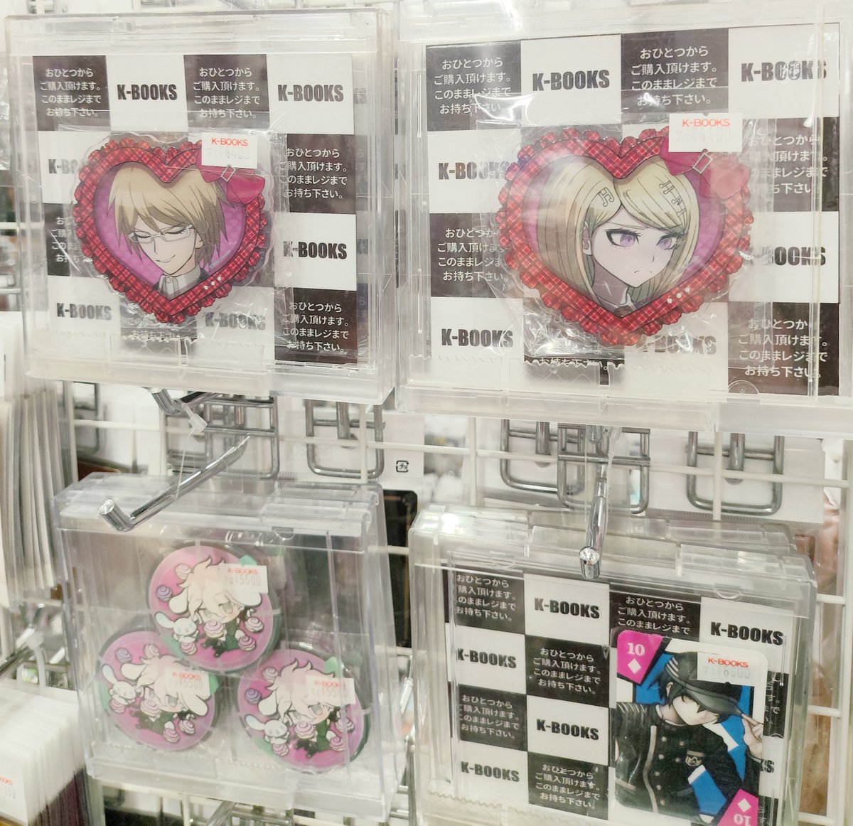入荷情報〰️ 『ダンガンロンパ』 ハート型アクリルバッジ 霧切響子