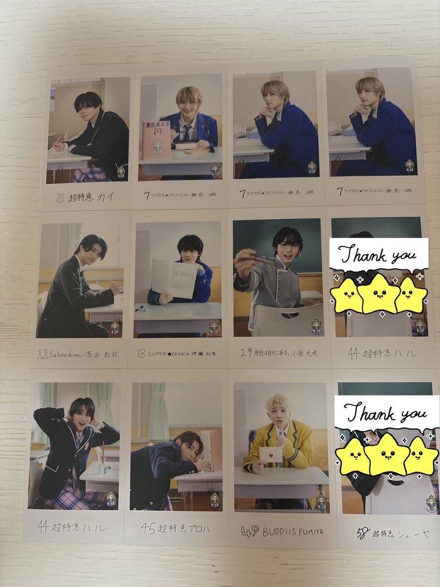 mmm041804's tweet photo. EBiDAN THE LIVE 2026 エビライ ミニフォト 隣の席 交換買取

求　阿久根温世  各1枚

譲 前:飯島 小泉 
    左:髙田 ハル アロハ 
    右:カイ 飯島 
後ろ:飯島 伊藤 FUMIYA
郵送にての交換希望です。お気軽にお声掛けください🙇🏻‍♀️

#EBiDAN    #EBiDAN交換 #エビライ交換 https://t.co/A6hJ3lDyH7