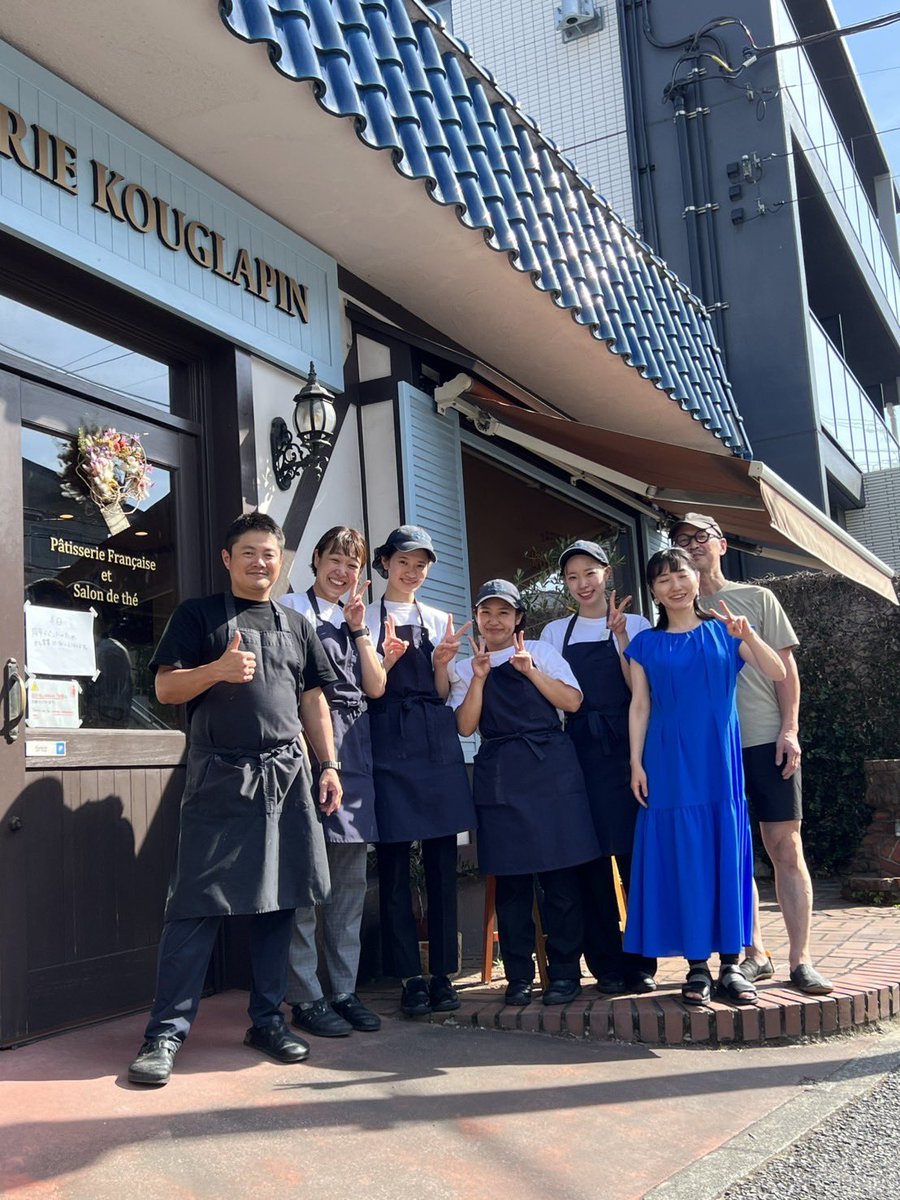 kouglapin's tweet photo. 10周年イベント
沢山のお客様にお越し頂きありがとうございました😊
これからの10年もご期待に添えるよう頑張りたいと思います！
よろしくお願いします！
#クグラパン #鎌倉 #10周年 #クグロフ #うさぎ https://t.co/8pRYatjqrm
