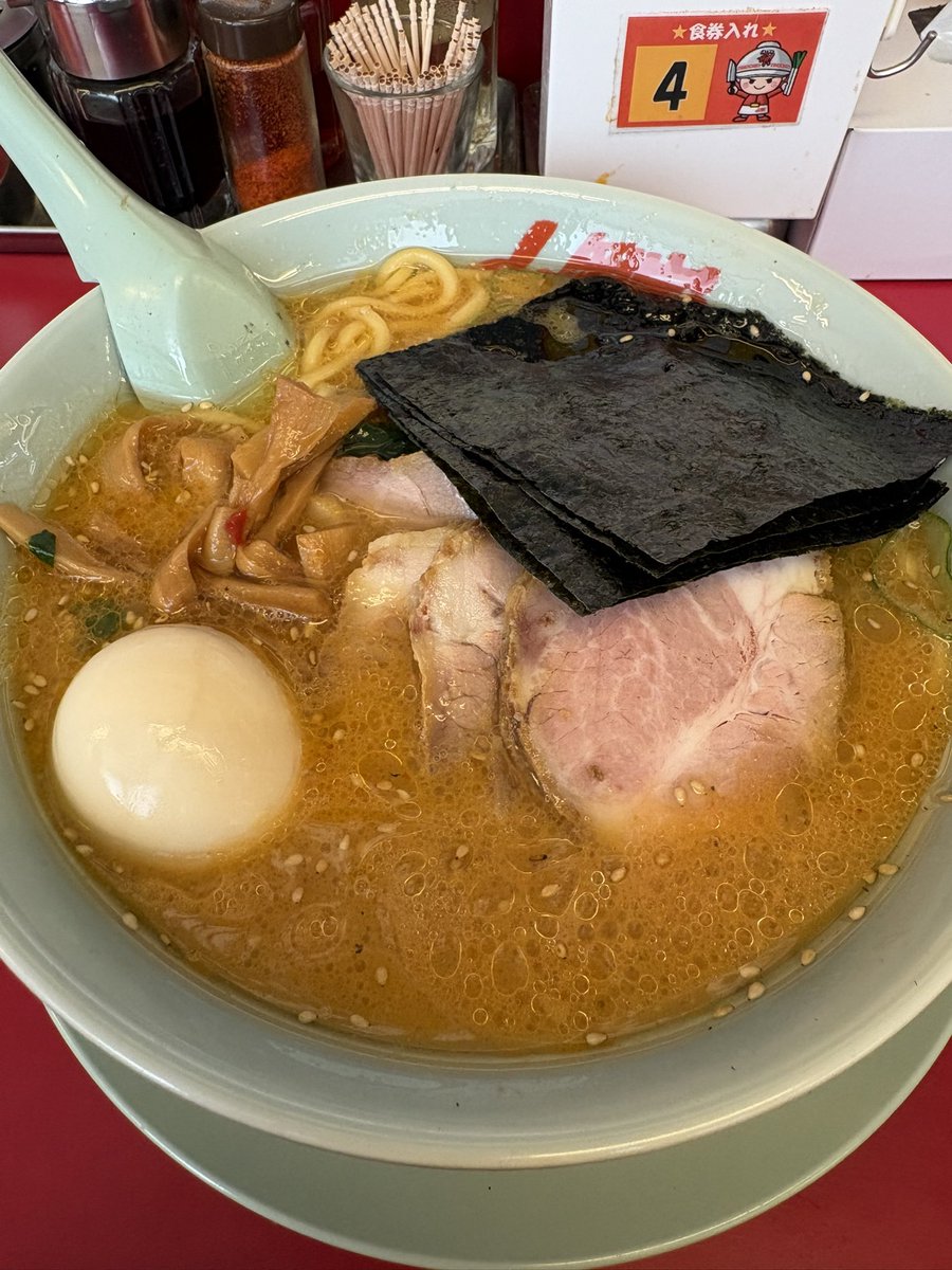 primo_lv5's tweet photo. やまおかや とくみそテクニック

前の客が置き忘れた海苔5枚の食券
自分で使っちゃえば良かったのに素直に店員に
あの…これオイテアリマシタ…
って渡すネクラ野郎ワイ、素直に渡して後悔度86%

＃めしてろふぁいぶ https://t.co/RaObZpH1Hy