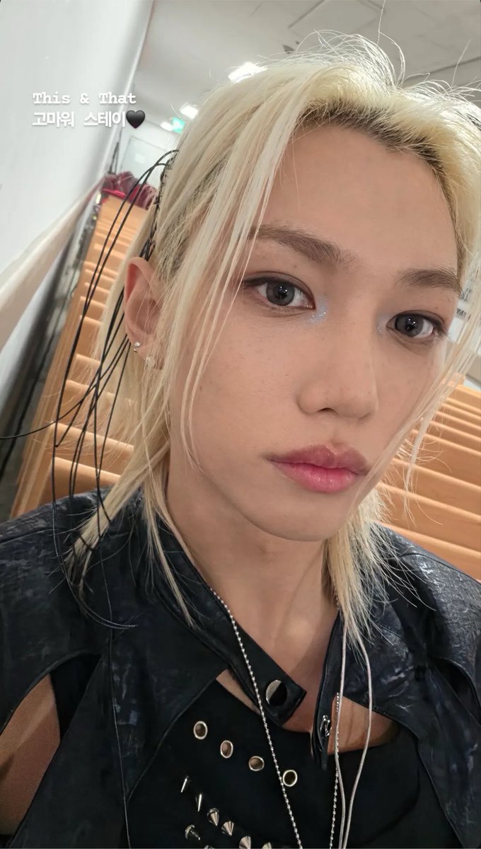 skzpopbase's tweet photo. Felix new Instagram story update!✨ https://t.co/Z0azkS2hvn