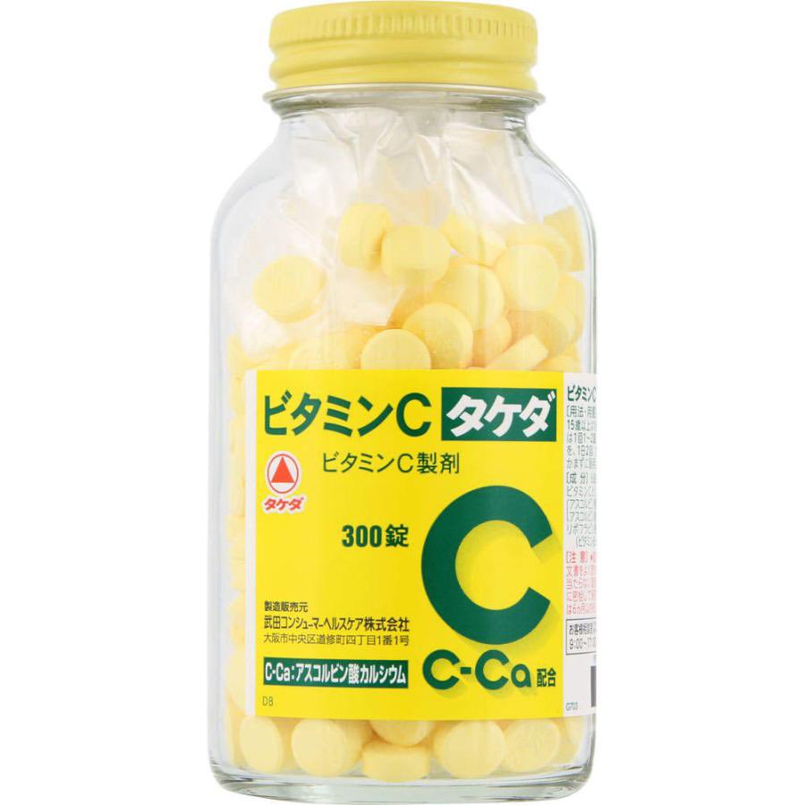 pomchan45's tweet photo. 通ってるピラティスの先生が言ってたけど、この3つだけでバチボコに肌綺麗になるらしい。

←肌ほぼ透ける　　　　日焼け殺し→ https://t.co/hRkiEGmaAD