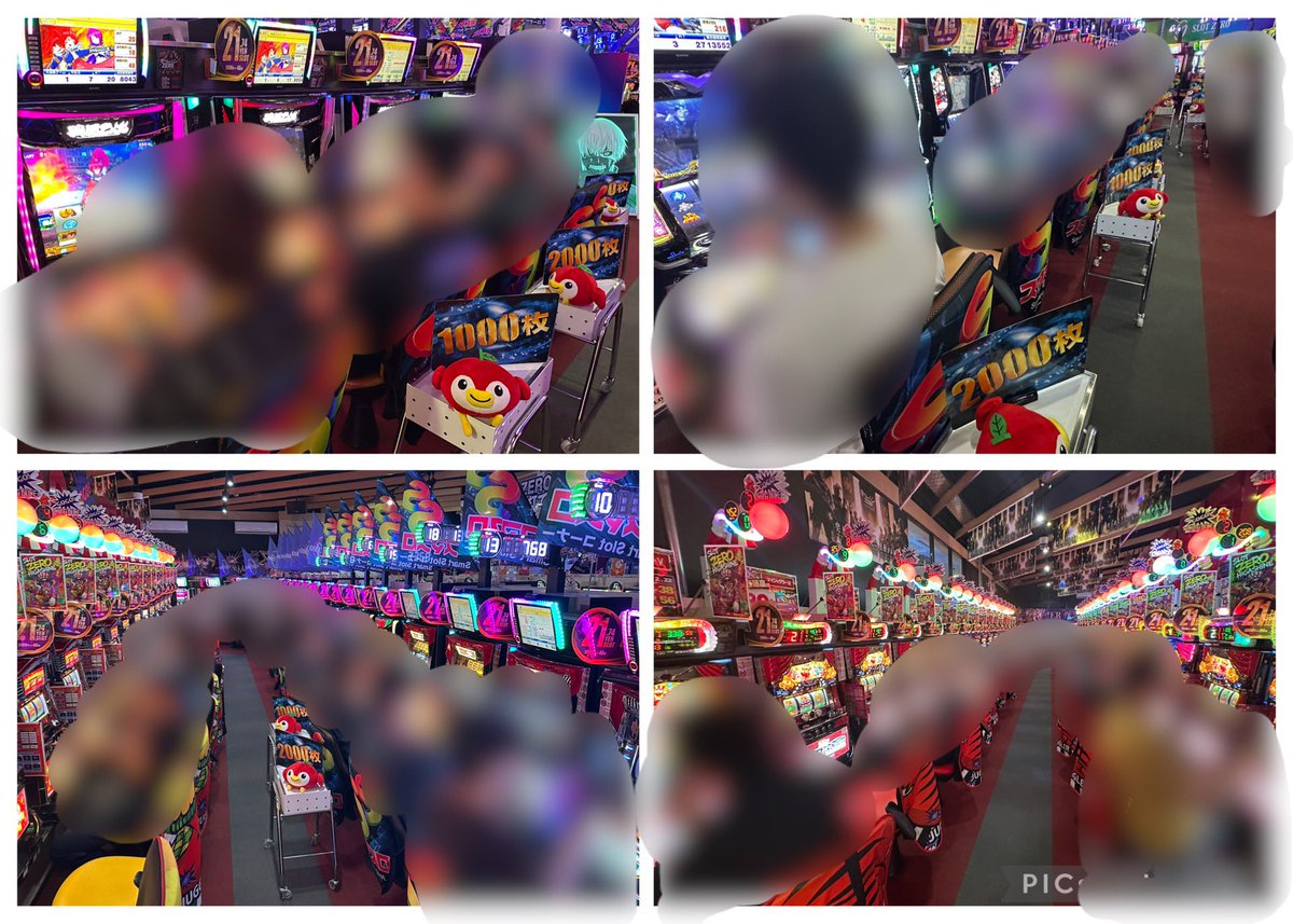 EBIMARU_4's tweet photo. 🍒お昼の店内状況🍒
❖━━━━━━━━━━❖

🔸初代からくり
└【🌟粘る×1名🗣】

🔸初代ヴヴヴ
└【高🗣】
︎︎︎︎︎︎└【🪱×1名🗣】

🔸イーター
└【ほぼ100のゾーンで当たる/CZ軽い🗣】

🔸アレックス
└【2/2で右肩📈】

🔸戦国乙女5
└【🧑‍🧑‍🧒で楽しめてそうな箇所あり！】

🔸GOジャグ
└【BB12-RB11・合算1/85】
└【BB14-RB8・合算1/104】

🔸マイジャグ
└【BB8-RB9・合算1/111】
└【BB9-RB5・合算1/112】
└【BB7-RB10・合算1/128】

メダル機は番長ゼロ、バイオRE2などに出玉感あり！

✼••┈┈┈┈┈┈┈┈┈┈┈┈┈┈┈┈••✼

👑スロットの出玉状況👑

【初代ヴヴヴ】
🥇6600枚over✨️継続中
🥈3500枚over✨️
🥉3000枚over✨️

【初代からくり】
🥇4400枚over✨️
🥈1100枚over✨️

【ストファイ6】
🥇4200枚over✨️

【戦国乙女5】
🥇3200枚over✨️
🥈2700枚over✨️
🥉1800枚over✨️

【Lカバネリ】
🥇2000枚over✨️
🥈1100枚over✨️
🥉1000枚over✨️

【イーター】
🥇1800枚over✨️
🥈1300枚over✨️
🥉1000枚over✨️

【真打吉宗】
🥇1700枚over✨️

#SLOTZERO東根 店様
PR