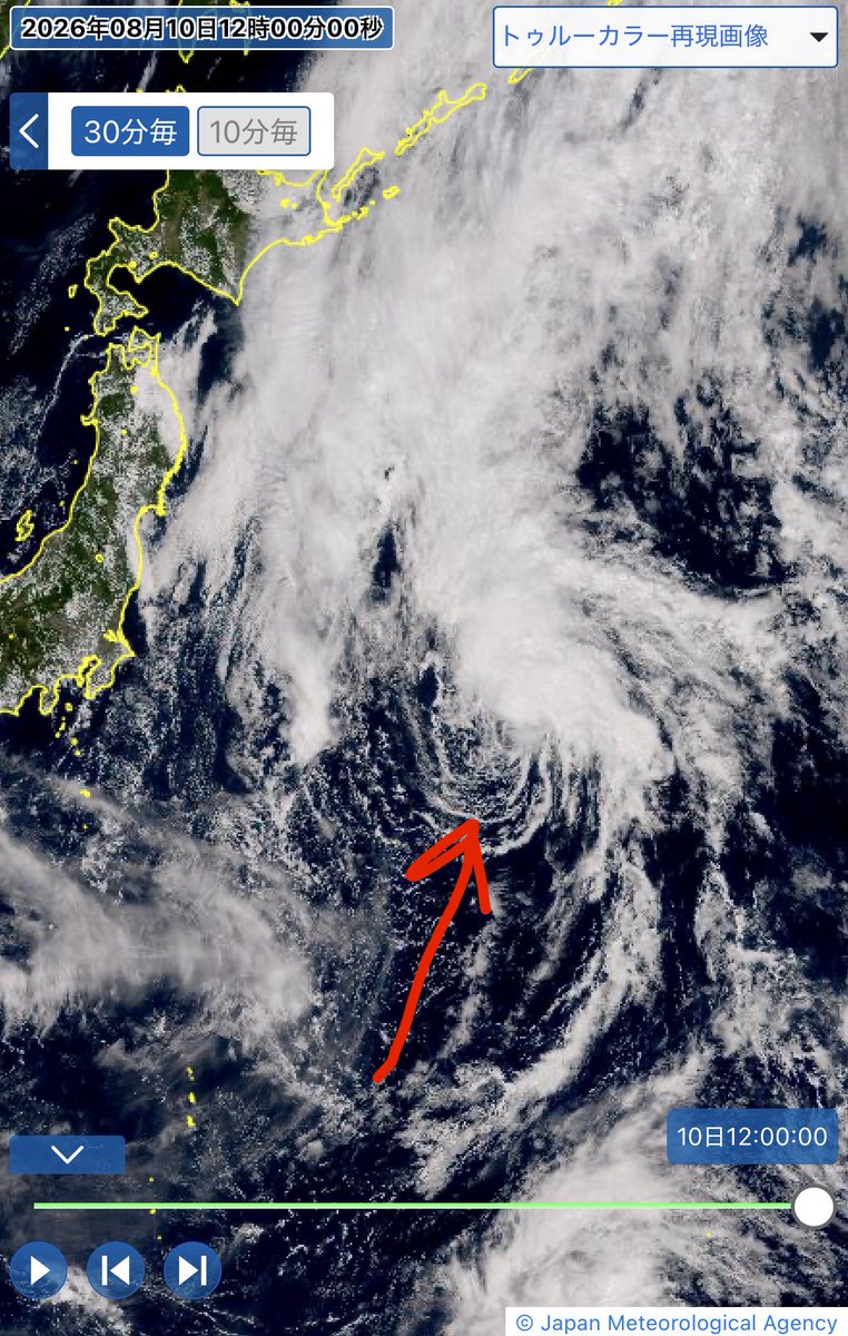 NORIYUKICAS's tweet photo. だんだん雲頂高度が上がってる。
わかりづらいけど、このへんにいる。
台風15号。

しょぼそうに見えて、意外と風雨強まるかもよ。 https://t.co/akocfuE7Yy