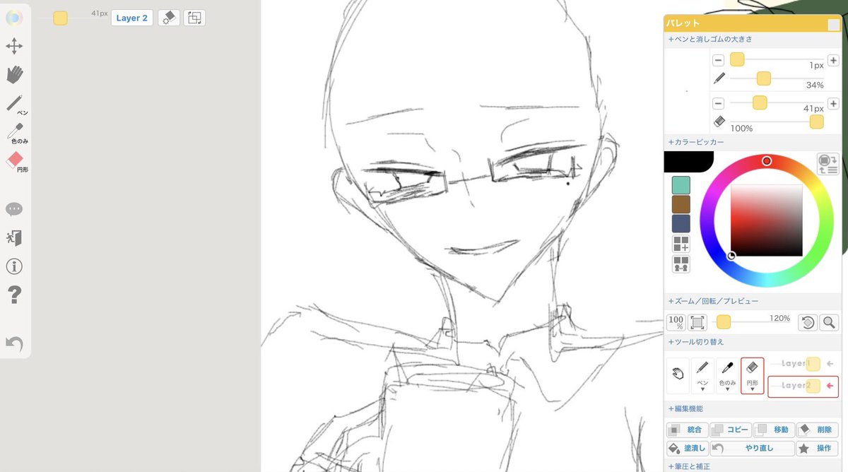 4wq3c's tweet photo. ハゲなのにメロくてやばいこいつのプロット作ろうかな https://t.co/yLFdpGkh73