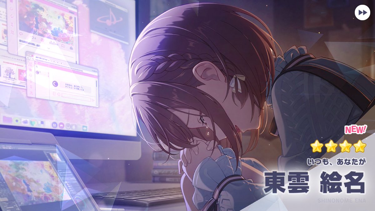 Yuka_2420's tweet photo. ㊗️ 初限定獲得 🍒🤎ᩚ https://t.co/ZuyxlyclUv