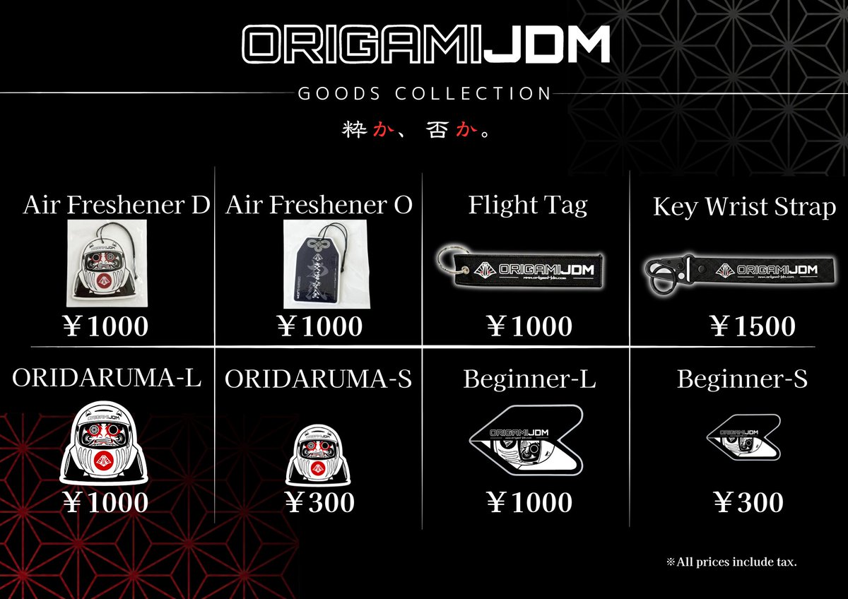 ORIGAMIJDM's tweet photo. 明日はいよいよフューエルフェスト！！

新作のステッカーも、発売開始です！😆

漢字やオリダルマ…

ORIGAMIのカルチャーを是非あなたの愛車に🔥 https://t.co/UFqBsuuTbX