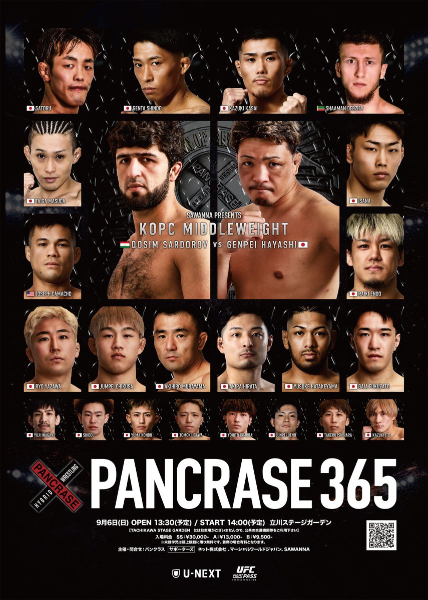 _PANCRASE_'s tweet photo. 🔥PANCRASE365🔥
ポスタービジュアル第一弾💥
👑コシム・サルドロフ vs 林源平のミドル級王座戦👑
他注目カード満載👀⚡️
#pancrase365
🗓️9月6日(日)
🏟️立川ステージガーデン
▶️@UNEXT_fight  &amp; @UFCFightPass https://t.co/86X7z7F8rC