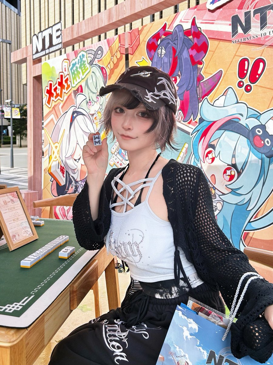hisameyasan's tweet photo. 『NTE: Neverness to Everness』オフラインイベントに遊びに行ってきました～🐑

素敵なコスプレイヤーさん達と、可愛い会場でゲームもたくさん遊んできた！

#NTE #NTEネバエバ #NTEメェメェ村集合 https://t.co/X5heReSKvi