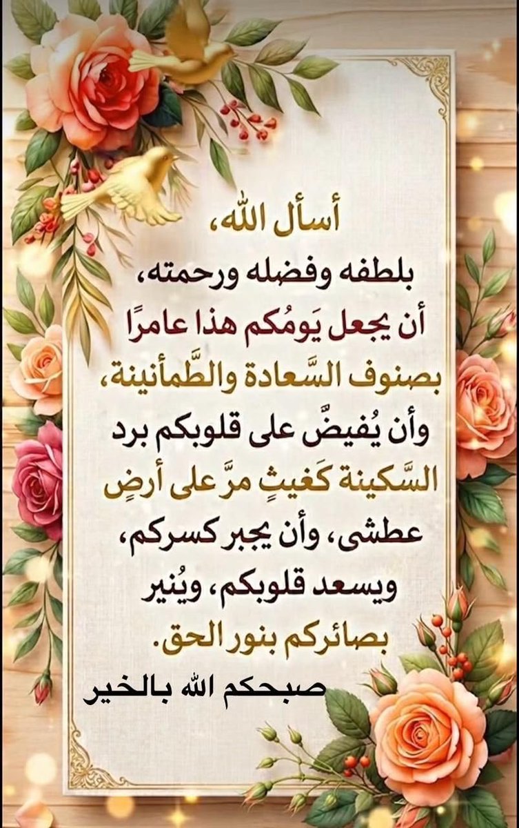 iiSaeedGh's tweet photo. https://t.co/HmuW1HuDKL
