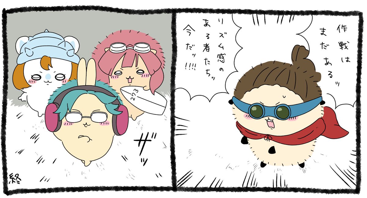 dif__04's tweet photo. ちいかわパロｻﾝ https://t.co/lLNxvOl6d8