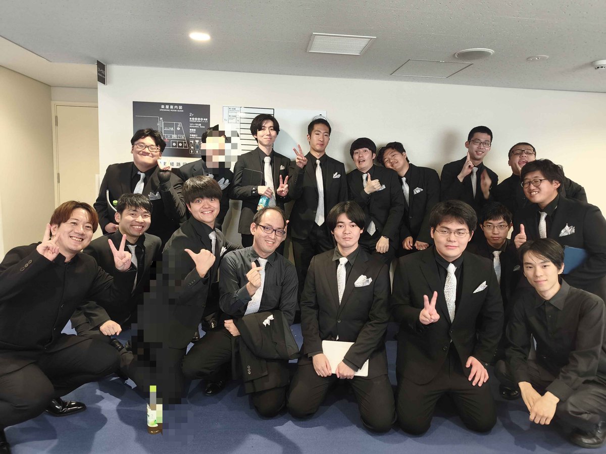 Integral0407's tweet photo. 昨日はコンクール本番でした
結果は銀賞！！！🥈
色々な課題が見えた演奏の場だったと思います。次のステップにむけて精進！
次は演奏会に向けて頑張っていこうと思います！10月31日来てね！！！
＃男声合唱
＃インテグラルズ
#神奈川 https://t.co/N7dapuf8Li