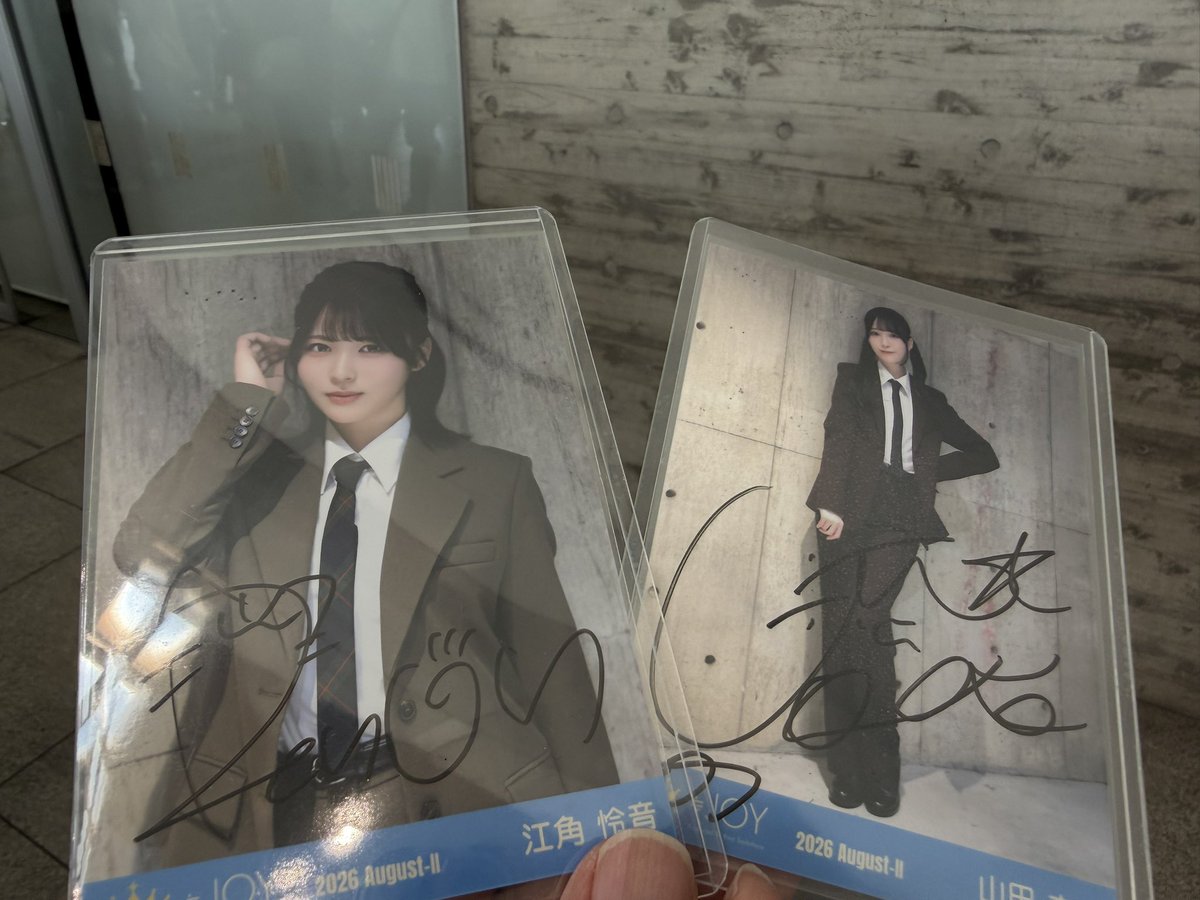Maccha___Latte's tweet photo. 直筆！怜音ちゃんとやまももだった！
嬉しい✨ https://t.co/ueSsizsDtY