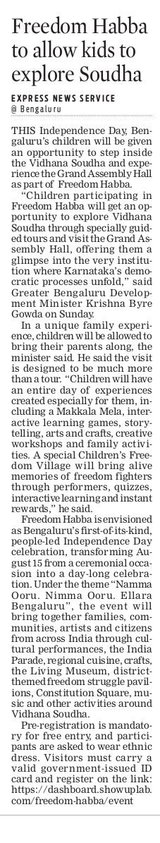 GBA_office's tweet photo. 🗞📰ಆಗಸ್ಟ್ 15ರಂದು ವಿಧಾನಸೌಧದ ಆವರಣದಲ್ಲಿ ಆಚರಿಸಲಾಗುತ್ತಿರುವ ಸ್ವಾತಂತ್ರ್ಯ ಹಬ್ಬದ ಕುರಿತು ಪತ್ರಿಕೆಗಳಲ್ಲಿ ಪ್ರಕಟವಾದ ವರದಿಗಳು.
#freedomhabba #IndependenceDay #GBA https://t.co/w65M6LFeUp