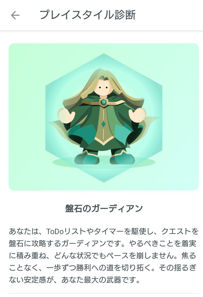 kiri_no's tweet photo. スクショも付けたかった https://t.co/QpAYjn9S4E