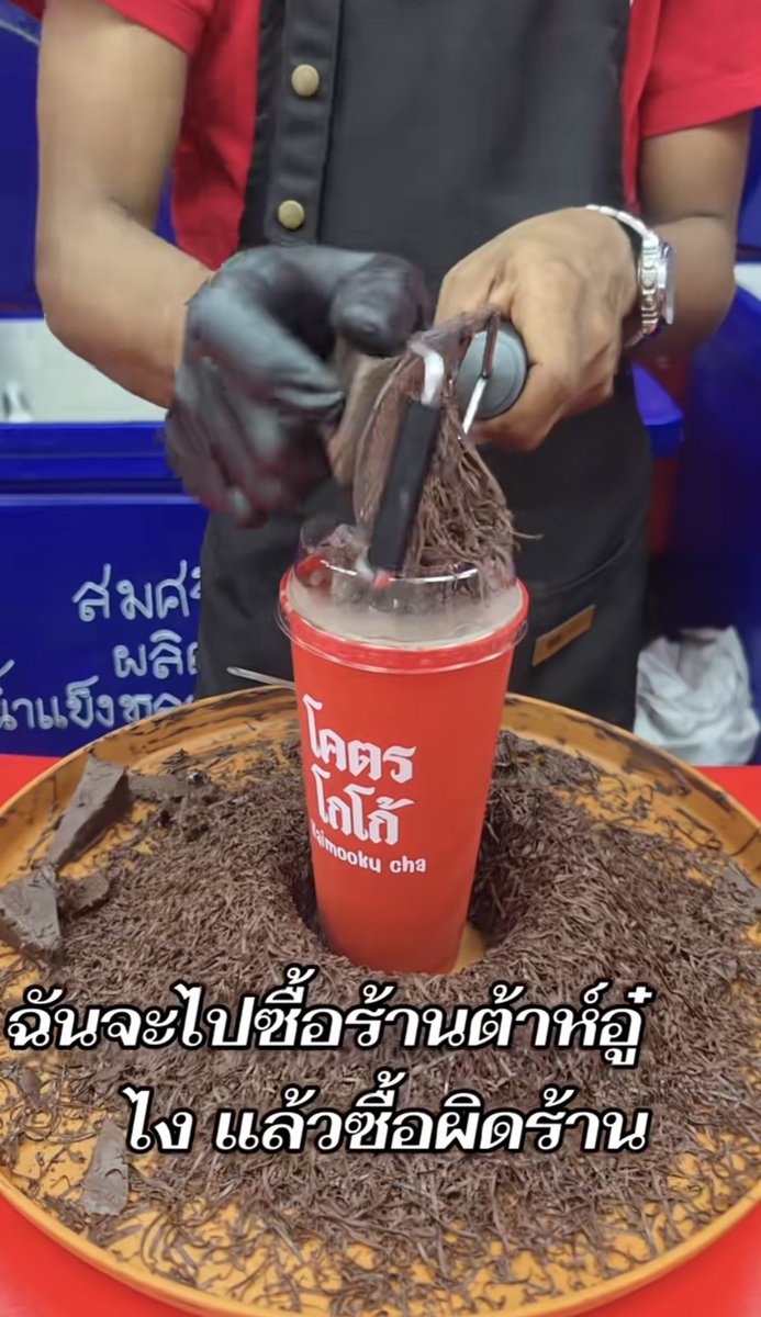 augustbababa's tweet photo. แล้วมันมีคนซื้อผิดจริงๆ https://t.co/IvfqzB1XzU