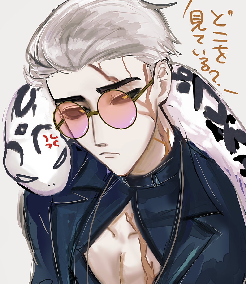 neko_ushi_'s tweet photo. 今回ばかりは全面的に先生が悪いと思う https://t.co/duNEEMakOH