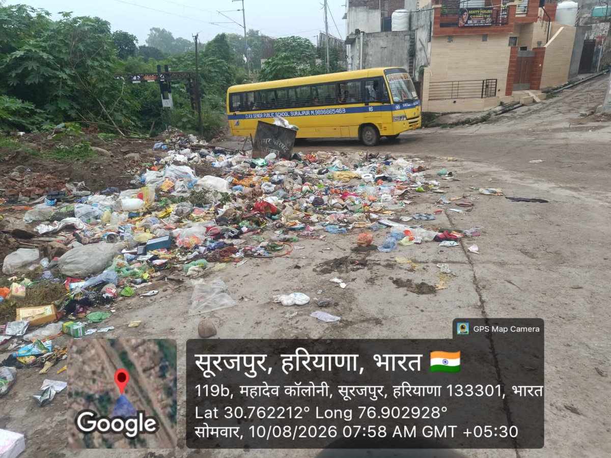 sonurwt1189's tweet photo. @MC_Panchkula  Please help in this matter https://t.co/hSDW32U9AQ