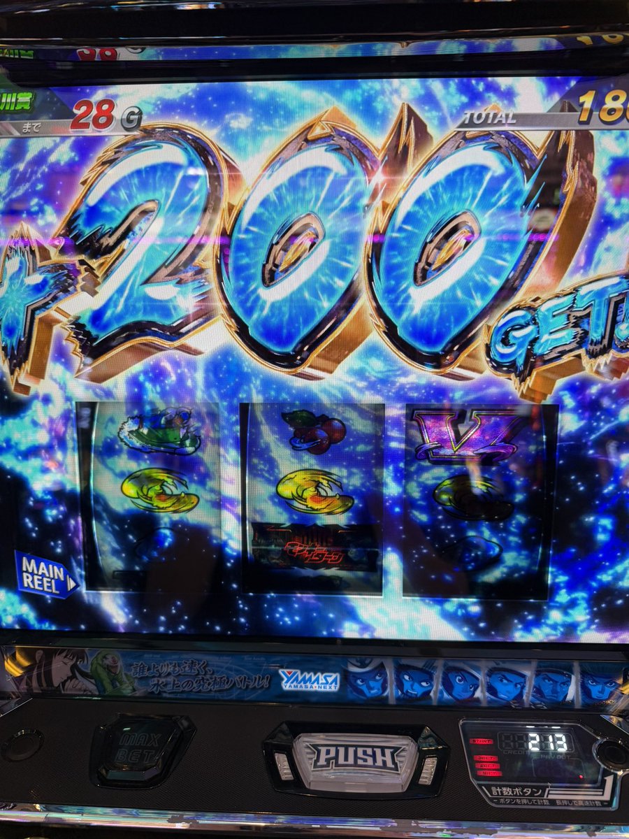 yu2193's tweet photo. ( ﾟдﾟ)ﾊｯ! https://t.co/NdZlrHkU11