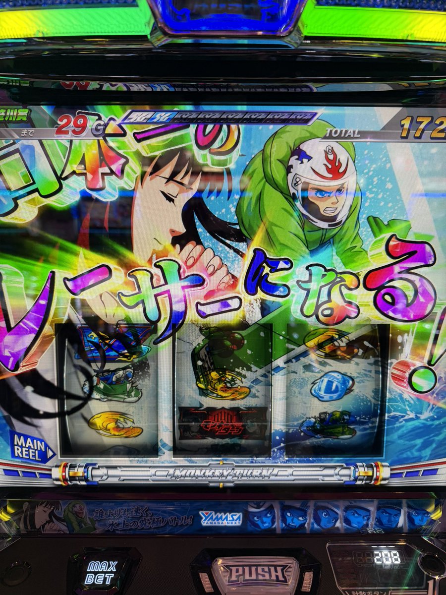 yu2193's tweet photo. ( ﾟдﾟ)ﾊｯ! https://t.co/NdZlrHkU11