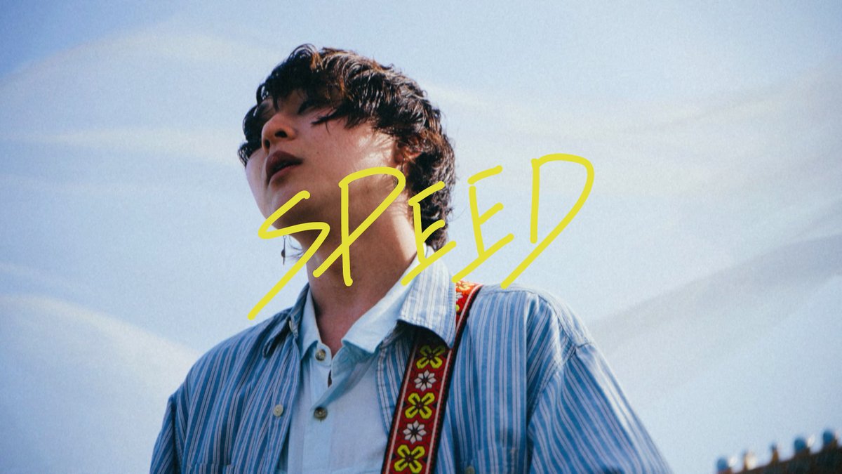 skream_japan's tweet photo. ギター・ロック・バンド プルスタンス、最新楽曲「SPEED」MV公開。キングレコード"HEROIC LINE"新人発掘プロジェクト"DO IT OURSELVES."所属決定 https://t.co/xPor7XLC1o

#プルスタンス 
#SPEED https://t.co/ZYtwNPTRSW