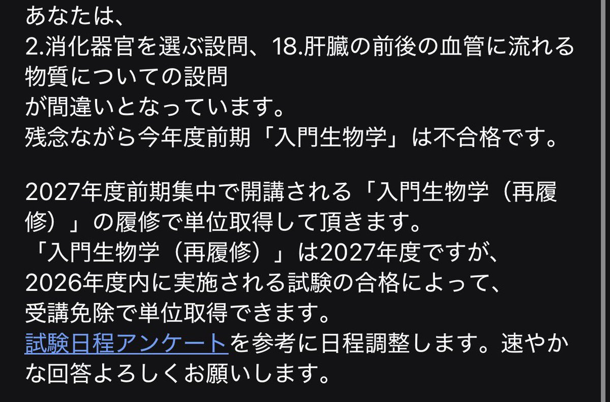 321MirrorTune_'s tweet photo. ふん😤 https://t.co/tp9Couo3dC