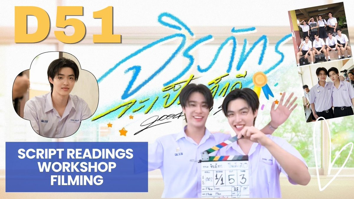 MickmetasO's tweet photo. Day 51 — Script Reading ➜ Workshop ➜ Filming 🏅⭐️❤️✌🏻
Let’s keep the views going and get the Pilot to 1M! 🫶🏻✨
🎯 Next Goal: 900K Views
📈 Now: 849,715 Views
🖇️ https://t.co/q1kDpbALUm
#GoodBoySeries
#mickmetas #mickeyhouse #LukeMick https://t.co/qT85c5w5wI