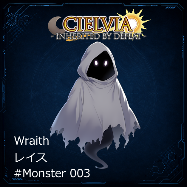 MomomoGameWorks's tweet photo. レイス（Wraith）

分類：亡霊

命を落とした人間の魂が、強い未練によって現世に留まり続けた存在。
長い年月を彷徨ううちに生前の記憶や人格のほとんどは失われており、現在では自らが何者だったのかさえ認識できていない。
それでもなお「生きたい」という執着だけは残されており、生きた者の気配を感じると、その生命を求めるように襲い掛かる。

#Cielvia #ゲーム開発