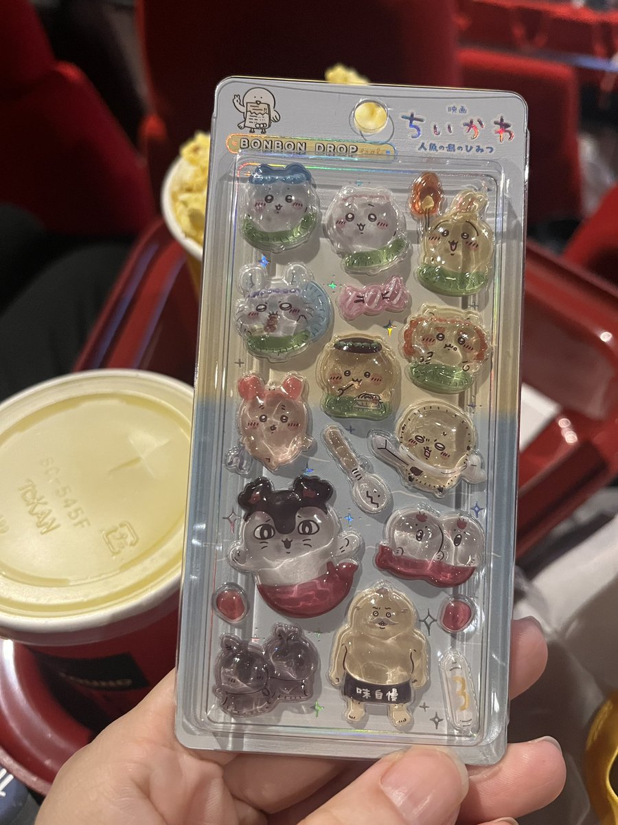 uteminute's tweet photo. 昨日ちいかわ観てきた！
ちいかわ良く知らないけど、Xで「ちいかわの映画、中身は東野圭吾だった」ってポスト見て気になってたんだー😂
うるっと来たし面白かった！ https://t.co/6zzSGYMGJo