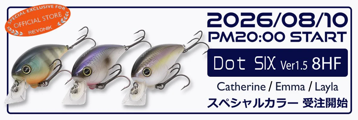 Revonik (@revonik_fishing) / X