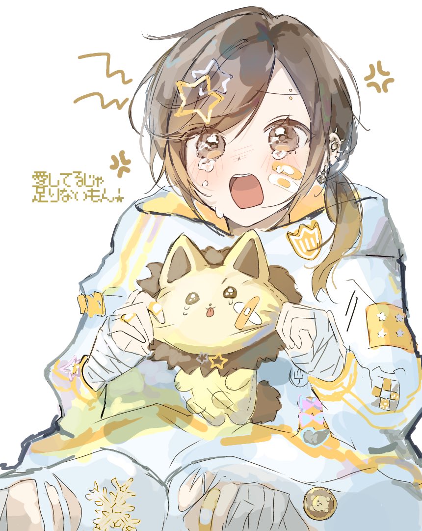 yunanan__O6's tweet photo. 愛してるじゃ足りないもん！
#いれいすあーと
#悠すけっち https://t.co/oGPgKGbCT4