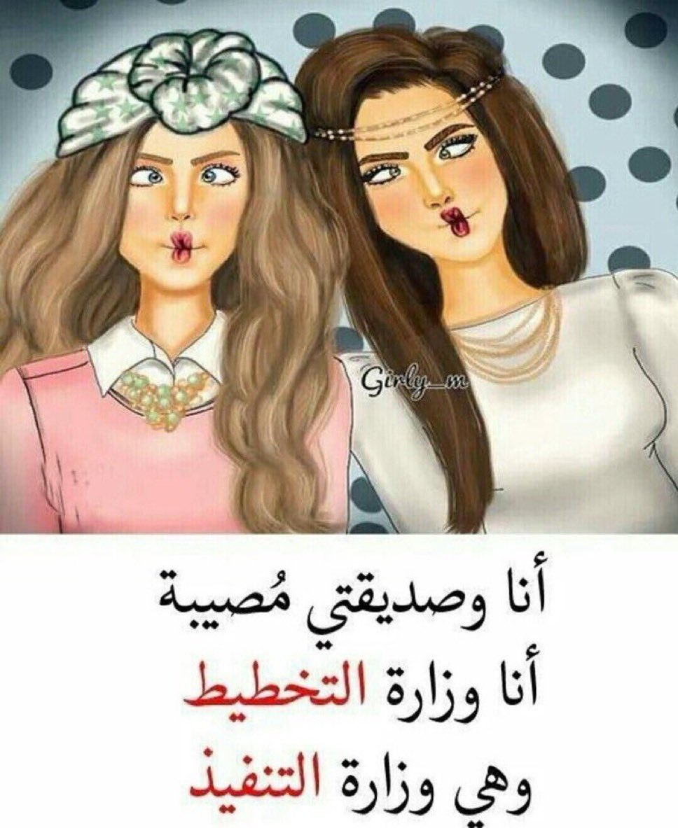 Hananinlife's tweet photo. #houseofthedragon 
ايموند و ايغون الموسم الرابع https://t.co/f71GegcSrU