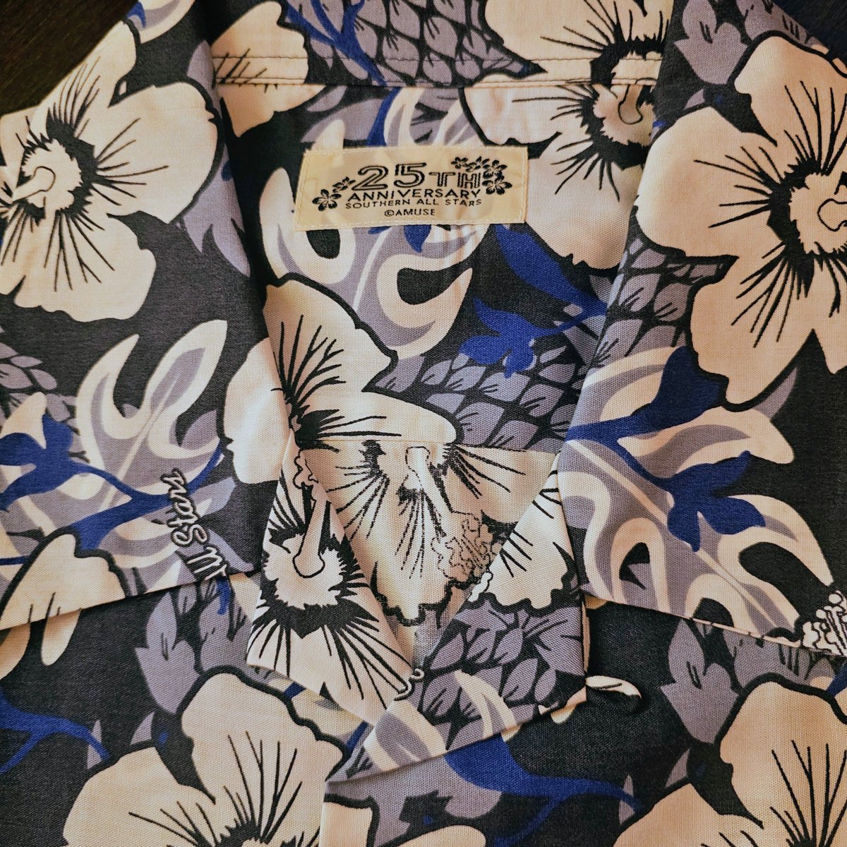 2003年 サザン25周年記念 応援団限定販売のアロハシャツ🌺 ゲストから