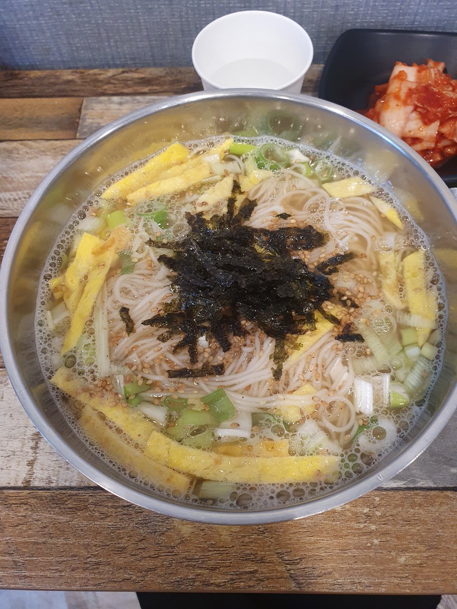 naranggye's tweet photo. #study_twt 

점심으로 국수 먹었고 행정학 이어서 해볼게요~ 파이팅💫 https://t.co/nDODl6IaOg
