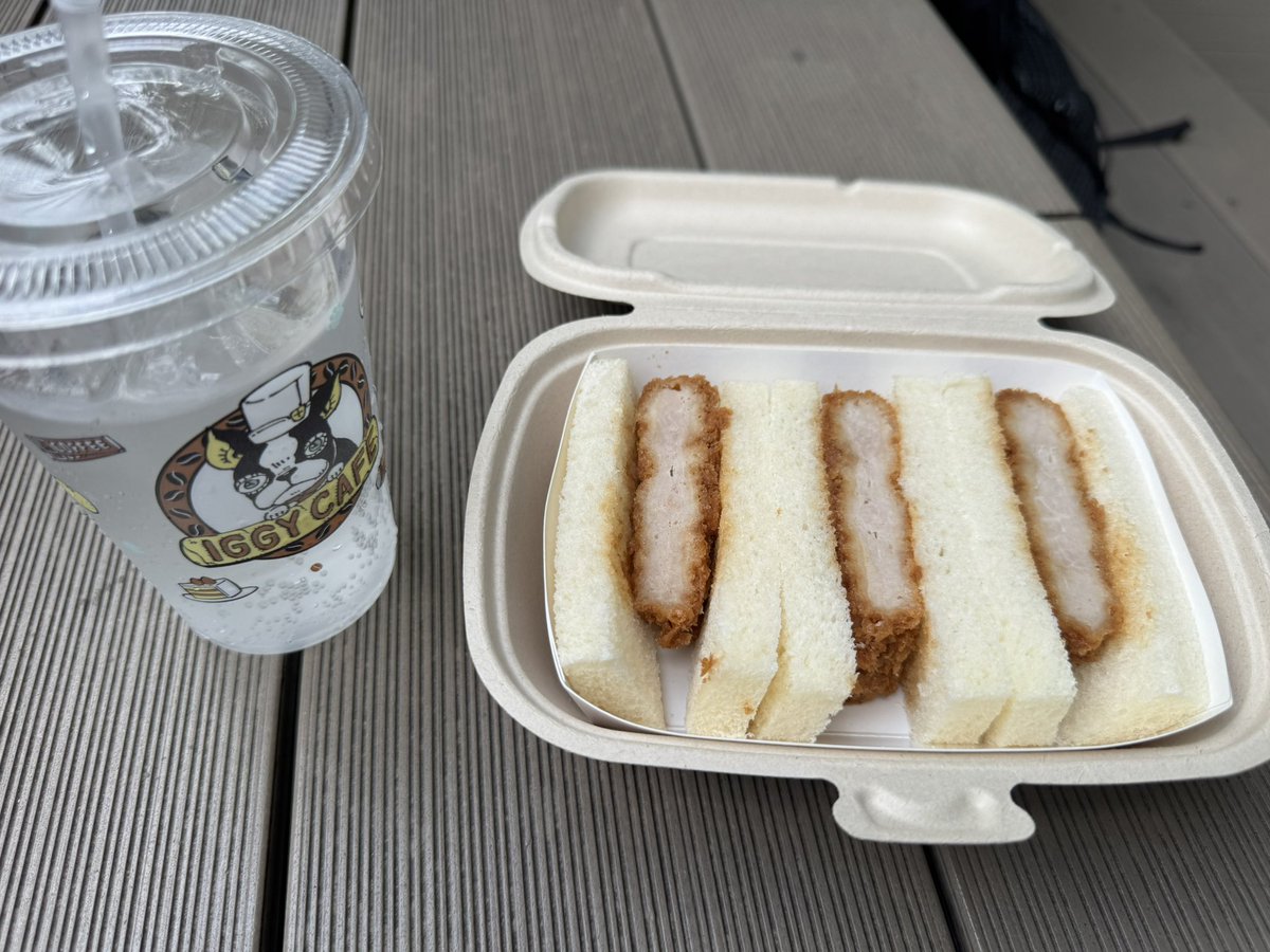 t_maedo's tweet photo. で、ランチはサンジェルマンのカツサンド！しげちーに思いを馳せながらいただきます🙏 https://t.co/DYHOkrSWZo