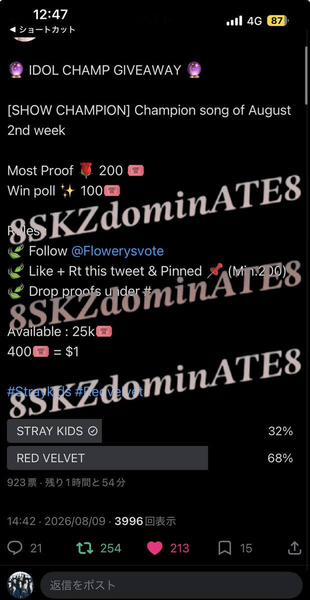 8dominATE8's tweet photo. @Flowerysvote Done for #StrayKids thank you!! https://t.co/QhBi0PlGpl