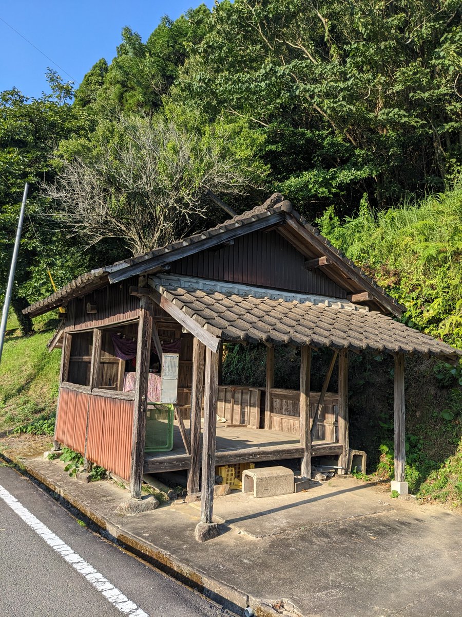 as76193158's tweet photo. ２０２６年８月５日
🔴  山内四国第十五番 薬師如来
    #武雄市    #武内町    #山内四国 https://t.co/p51JGMFwRH