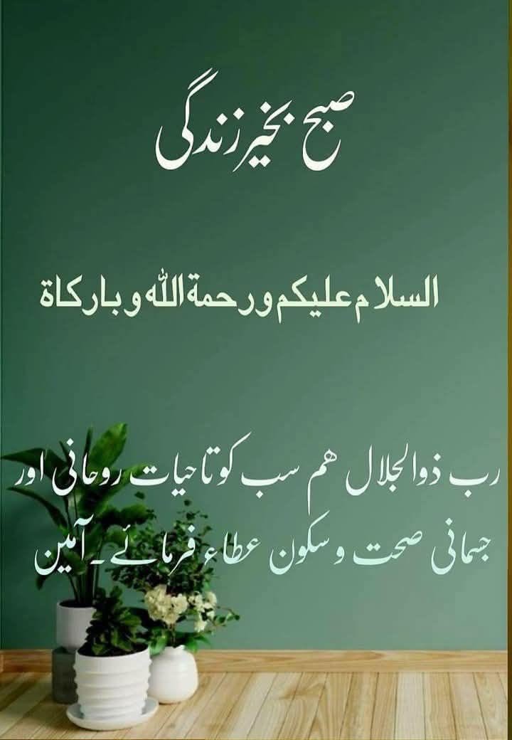 iam6302 tweet picture