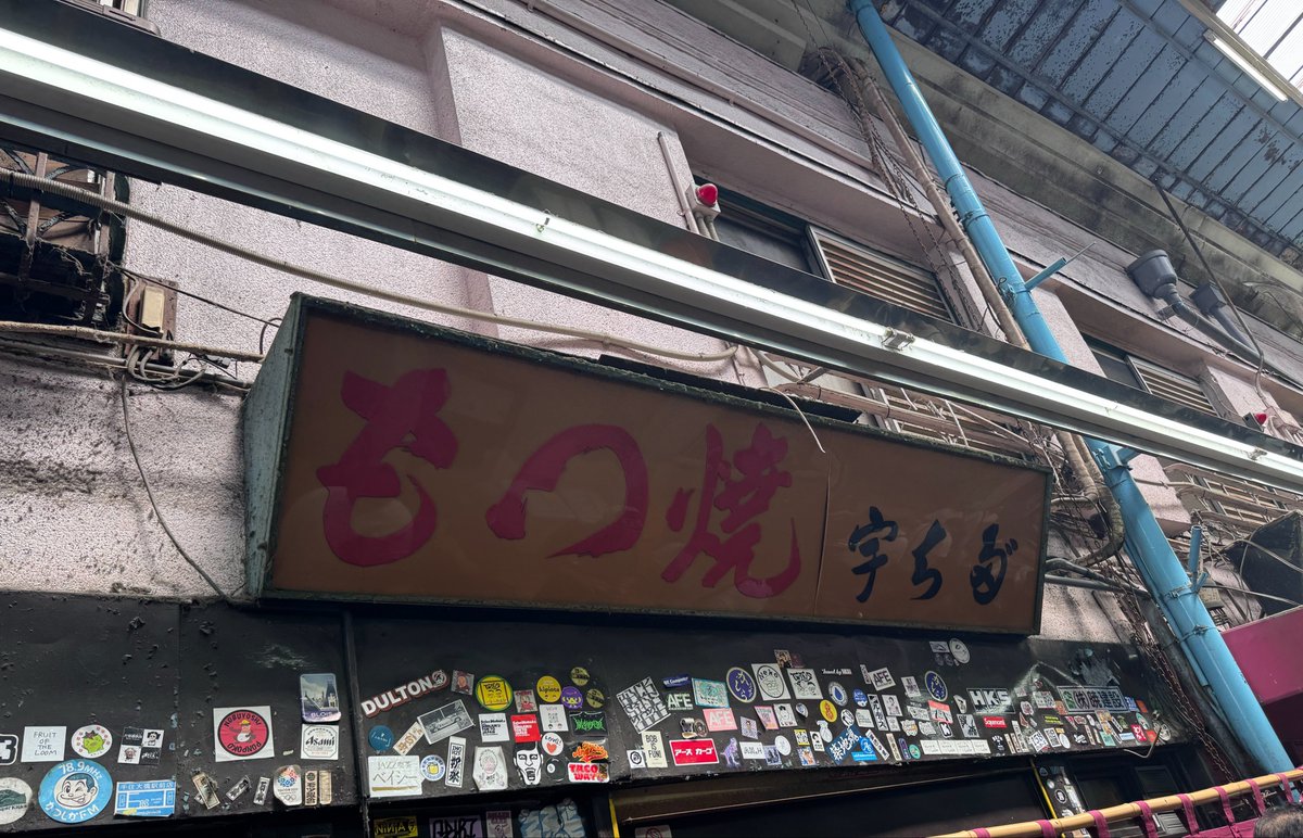 妃月るい