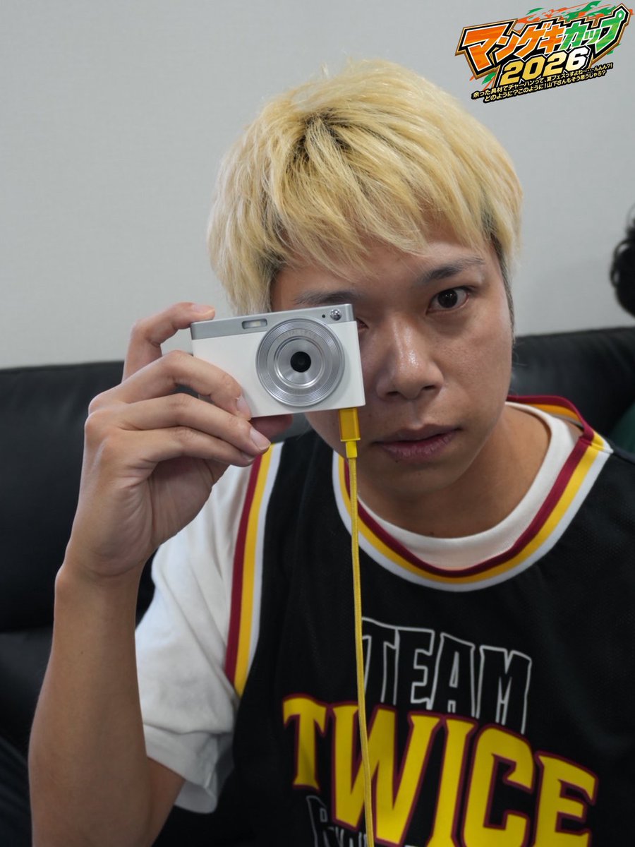 manzaigekijyo's tweet photo. ＼＼＼💫絶対に見てほしい‼️🏃🏻💨／／／

#マンゲキカップ2026 配信終了まで【あと1日⏰】

舞台上のアツすぎる激闘をご自宅で‼️🔥
ひと夏の爆笑と感動をもう一度…！

今夜のお供に絶対ゲットしてください👇
🎟️ https://t.co/MPJ13jcgiw
※販売：8/11(火)12:00まで
※視聴：8/11(火)23:59まで https://t.co/3dgmGudRZL