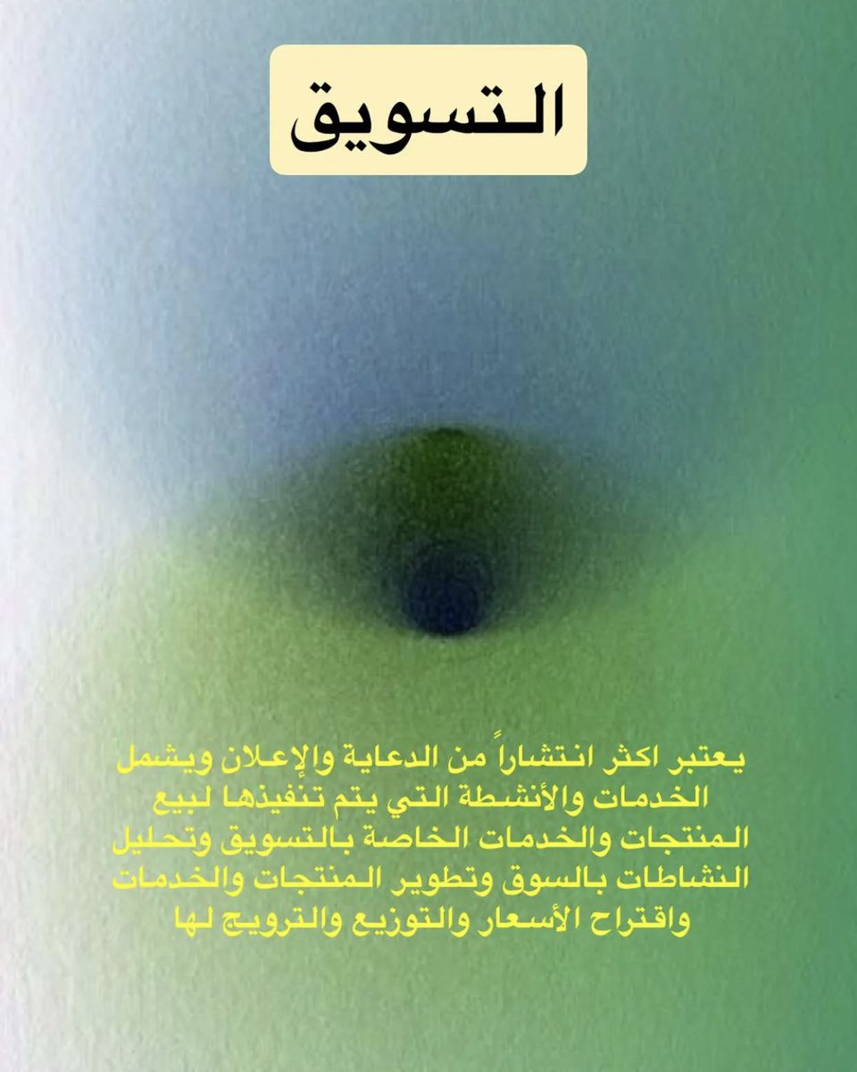 byasmaw's tweet photo. تعرفون الفرق بينهم ؟ https://t.co/F6coAFcTwj