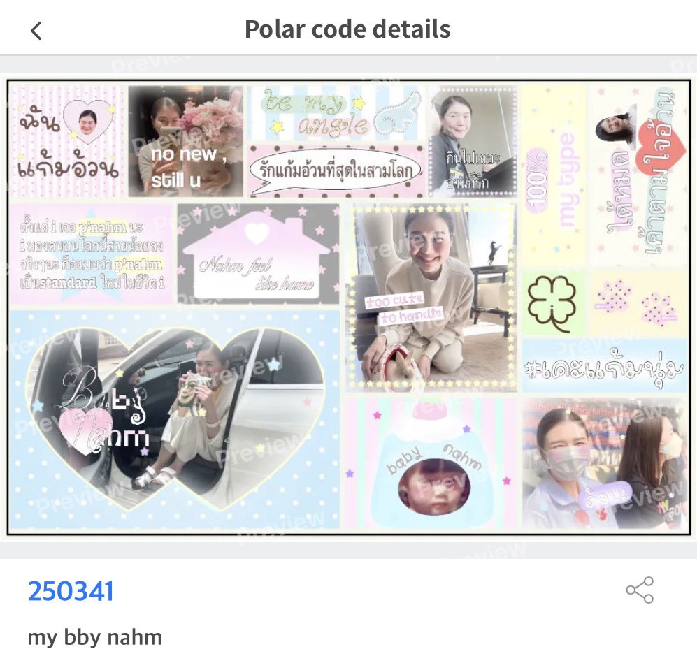 cheesecakemumu's tweet photo. 🐰 pls kindly rt , 🍀

my bby nahm
CODE : 250341
@ moshi moshi

personal use only ka 
( มาอวดกันด้วยนะคะ 💕)
#jirapornsindhuprai https://t.co/VugvmwuI4k