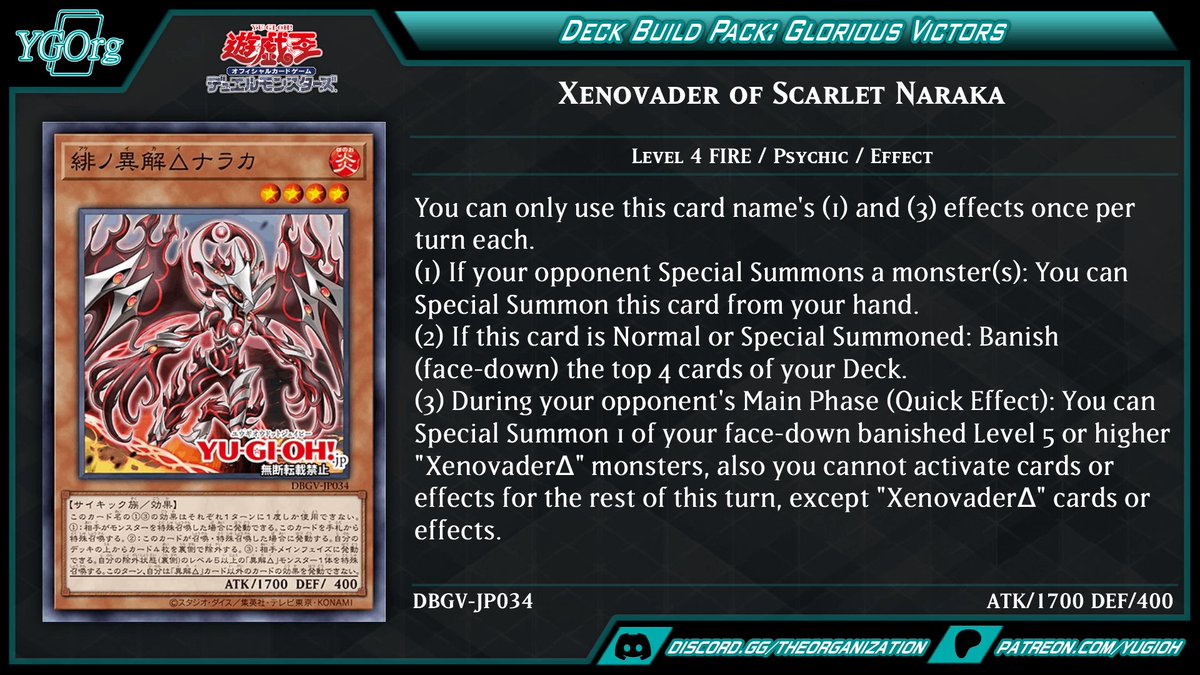 ygorganization's tweet photo. ◆ Deck Build Pack: Glorious Victors ◆
A brand new theme from Deck Build Pack has descended from the far reaches of space! "XenovaderΔ"!
#yugioh #遊戯王 https://t.co/sxS11N5Ol0
