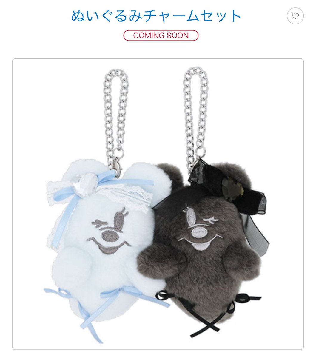 maru3_d's tweet photo. 去年買って大正解だった双子おばけちゃんのくっつくぬいぐるみチャームセット、今年発売の子たちもリボンいっぱいで可愛すぎる、、、！！！
https://t.co/fDDgq3UVUC https://t.co/dAoyvaF18S