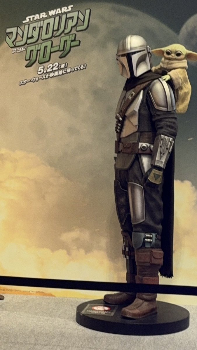 camille_lebedev's tweet photo. @starwarsjapan 我らの道 https://t.co/ShDdYKaHke
