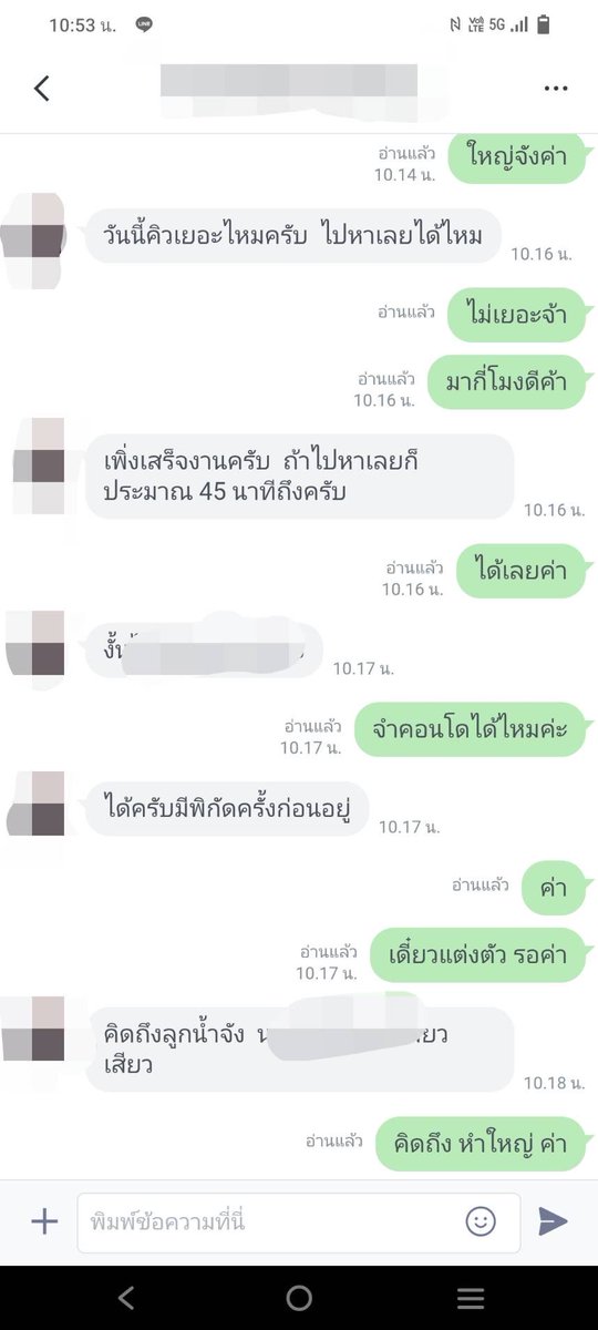 namrin223's tweet photo. ตัวจริง ตัวเล็ก

แค่ถ่ายรูป เหมือนคนตัวใหญ่ ตัวอวบ
ตัวจริง ตัวเล็กฯ น่ารัก 🤣🤣

ลอง���้องก่อน 2งาน🥰🥰 https://t.co/UVmnK2KViW