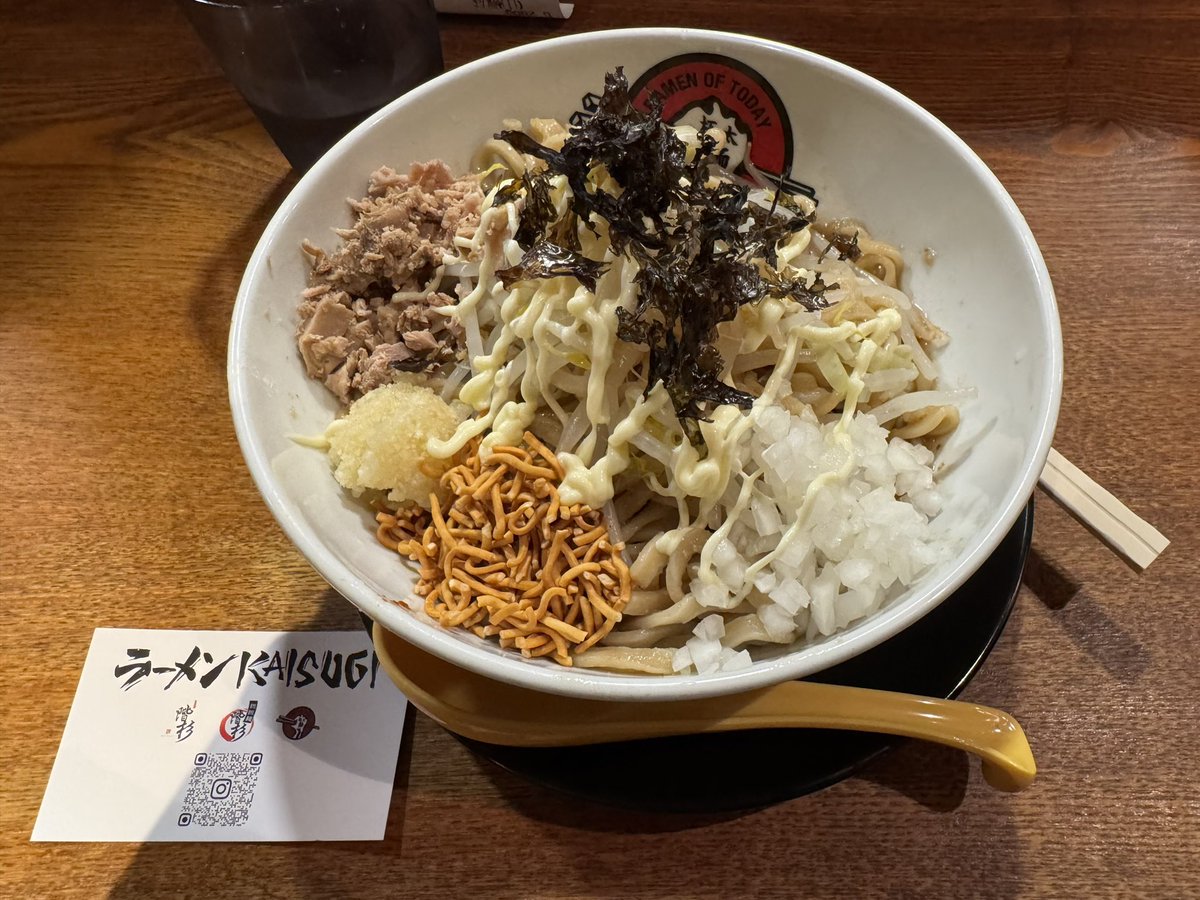 rrfIKwIdAF75050's tweet photo. 久しぶりに二郎系!
汁なしも美味い😋
#二郎系
#汁なし
#ラーメン好き
#ramenoftoday
#カイスギ https://t.co/vuOTZsi2e0